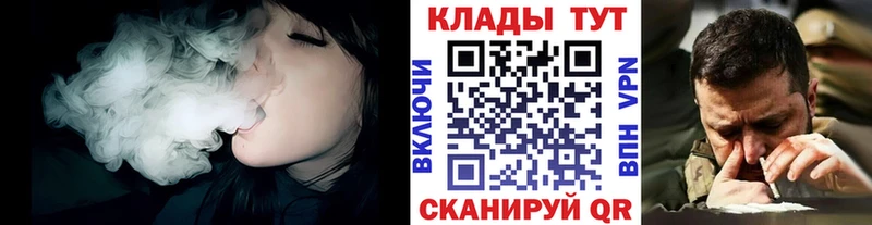 Купить наркотики цена Нязепетровск Кокаин  А ПВП  Мефедрон 