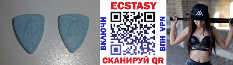 Экстази mix  где можно купить наркотик  Нязепетровск 