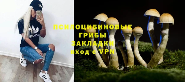 кокаин перу Горно-Алтайск