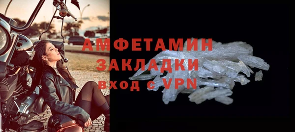 СК Янаул