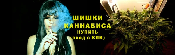 кокаин перу Горно-Алтайск