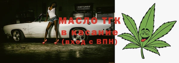 кокаин перу Горно-Алтайск