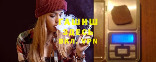прущий лед Яранск
