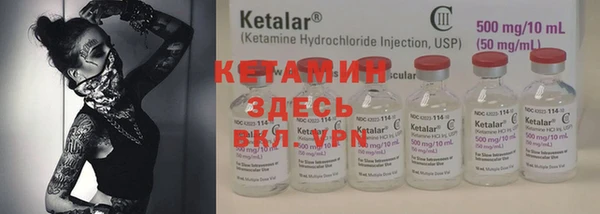 кокаин перу Горно-Алтайск