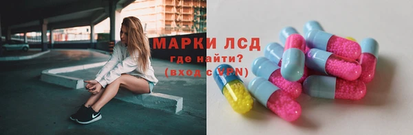 кокаин перу Горно-Алтайск