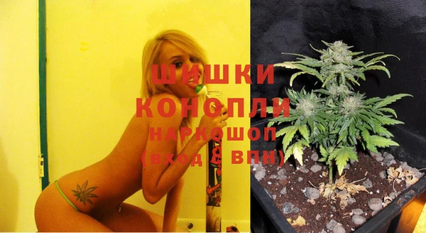 кокаин перу Горно-Алтайск