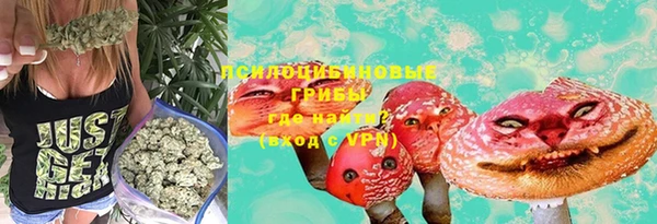 кокаин перу Горно-Алтайск