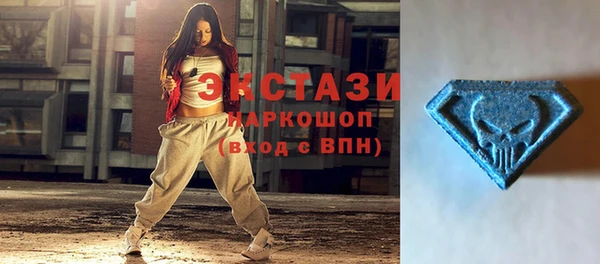 кокаин перу Горно-Алтайск