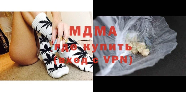 кокаин перу Горно-Алтайск